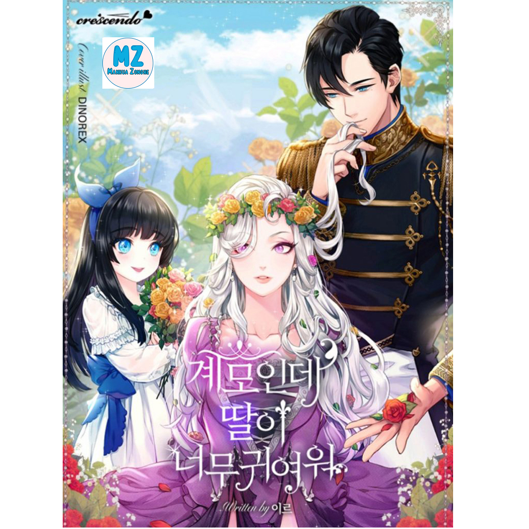 MANHWA [And] the devil’s maid