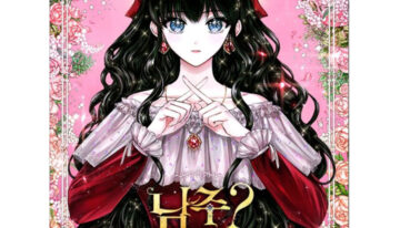 MANHWA [Aperta] I will be the beast