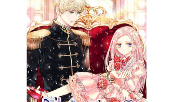 MANHWA [Bambi] Lady of the crumbs