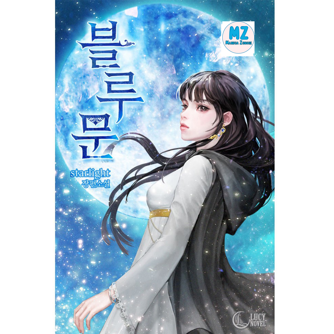 MANHWA [Corona] Not your son, but your father.
