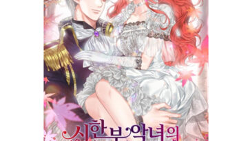MANHWA [Danaan] Awake, warrior.