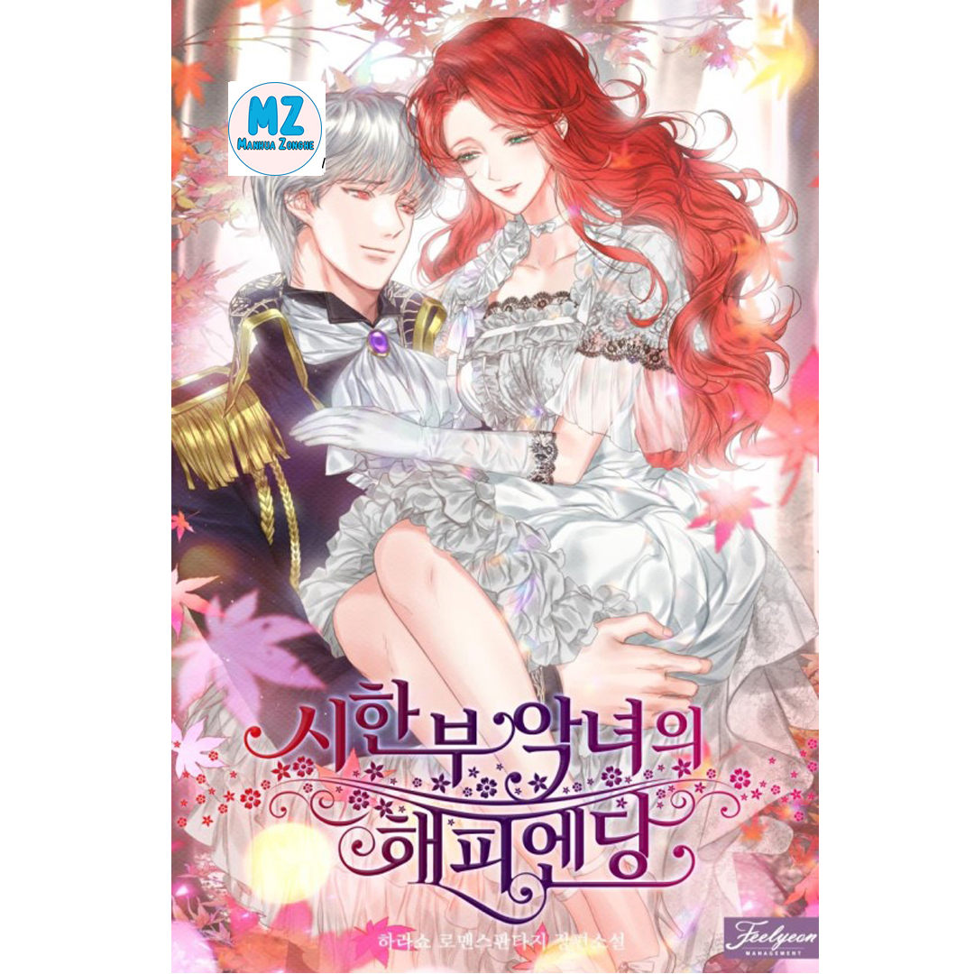 MANHWA [Danaan] Awake, warrior.