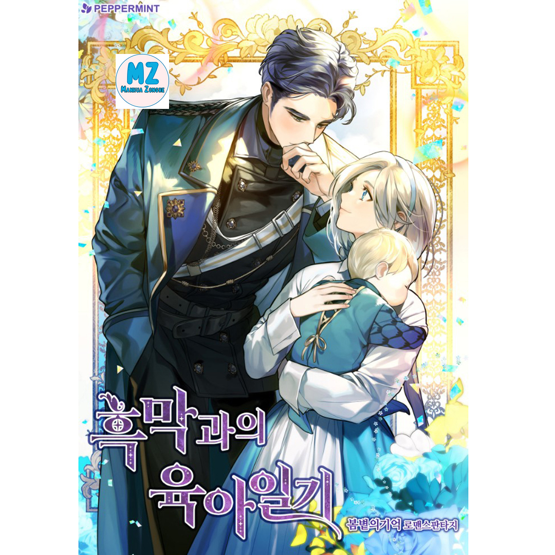 MANHWA [Eunrywon] She is a daughter loved by the devil.