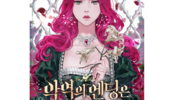 MANHWA [Fuel economy] How to save the abandoned villain from Yeoju