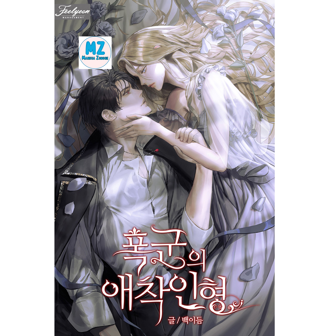 MANHWA [Guan] Everything was mistaken