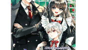 MANHWA [Han Soo-Young] Yeon-Rok-Hun