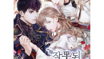 MANHWA [Has been] my husband is good, I’m making money