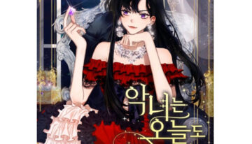 MANHWA [Hong-hui Hong] Dad, I’m not getting married!