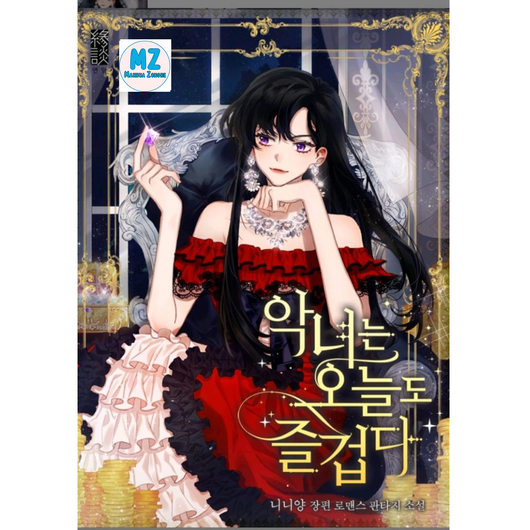 MANHWA [Hong-hui Hong] Dad, I’m not getting married!