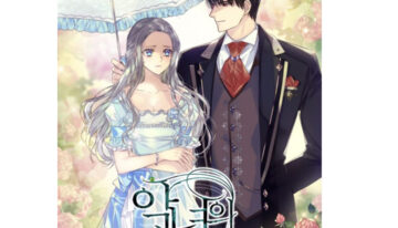 MANHWA [Hongmaru] Do you like mom or dad-