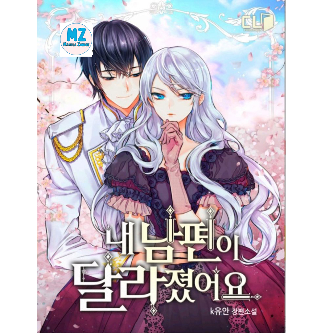 MANHWA [Iso] The Grandmother’s Baby Madam