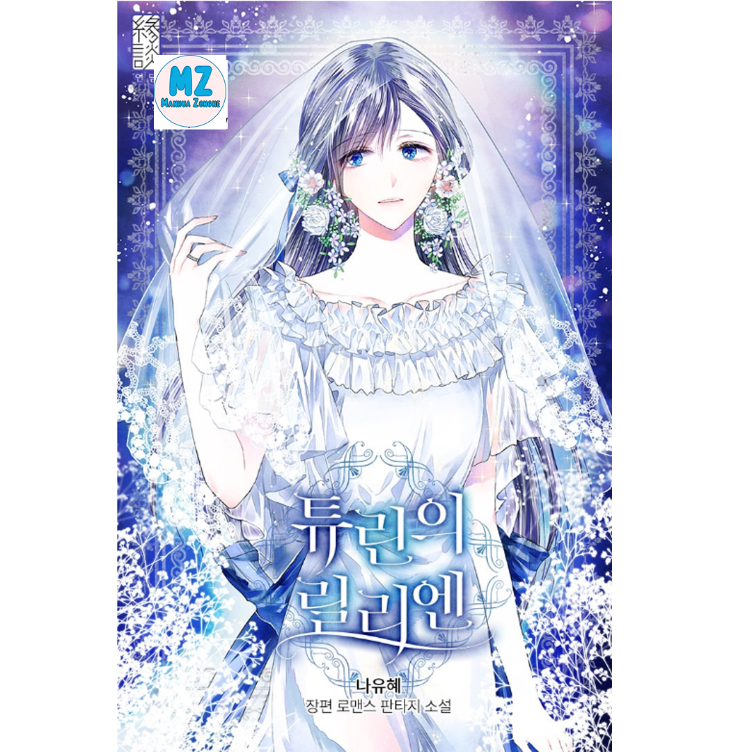 MANHWA [Jeongyeon] Husband hides beauty