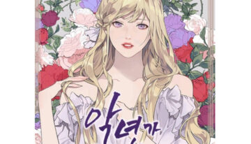 MANHWA [Kim Daham] Someone please stop my brothers
