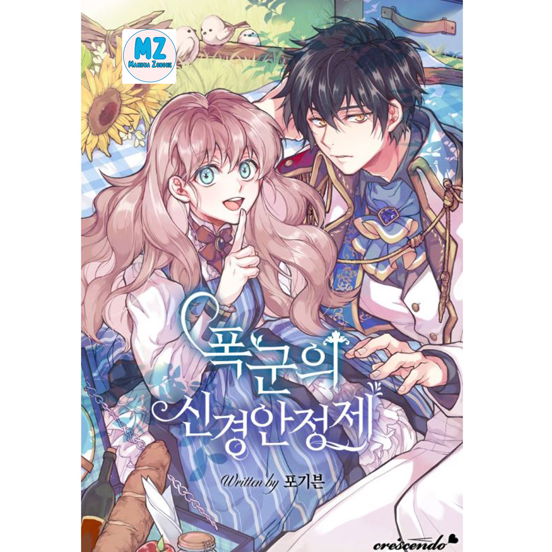MANHWA [Lazy thinking] I just wished it would disappear