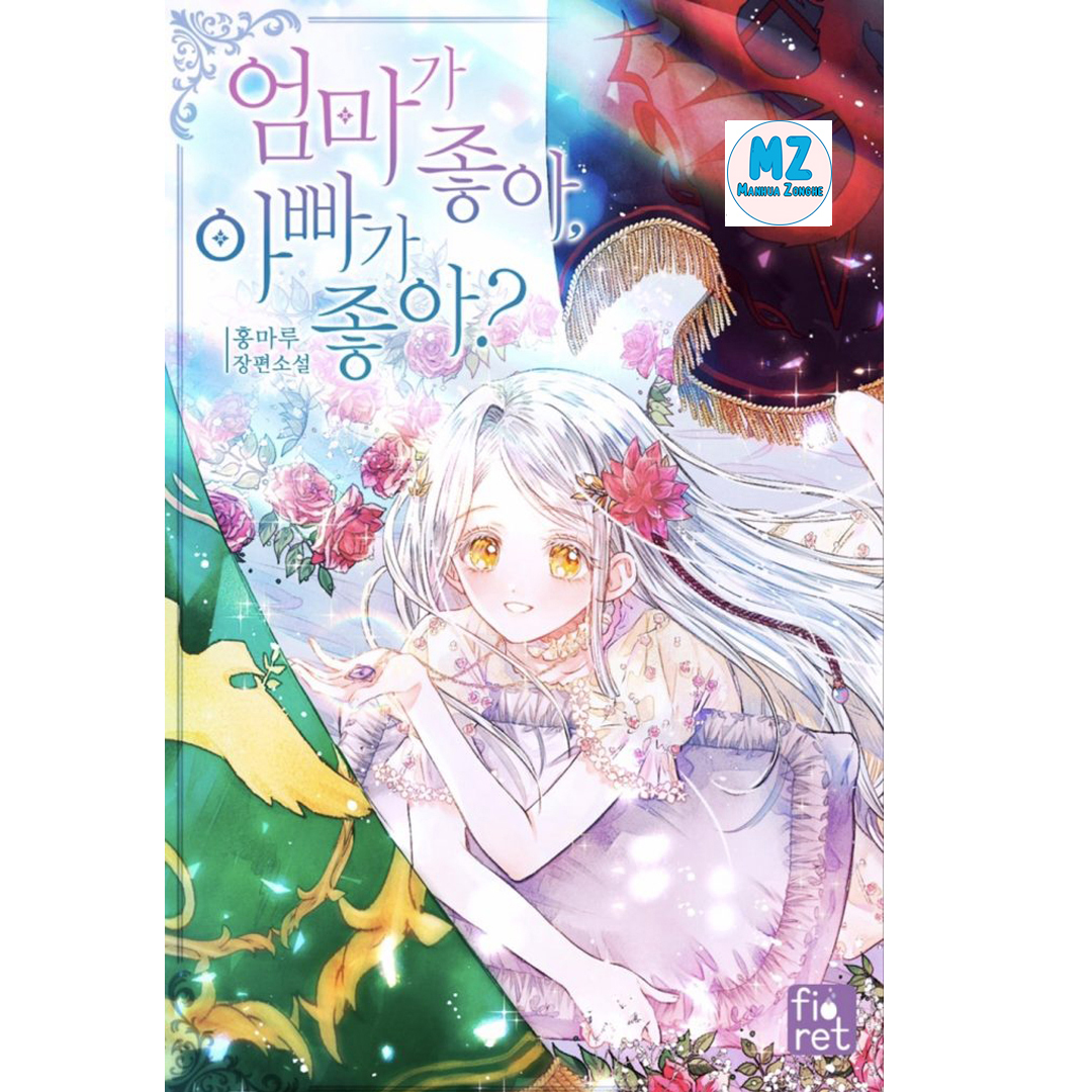 MANHWA [Luck] I will twist the neck of a friendly dog
