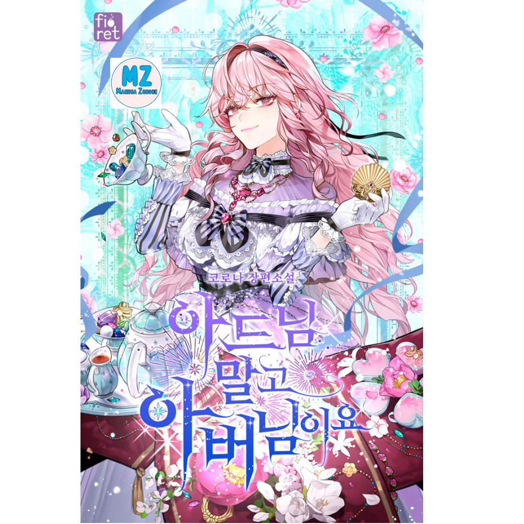 MANHWA [Maji Line] Peorun Dynasty needs home education