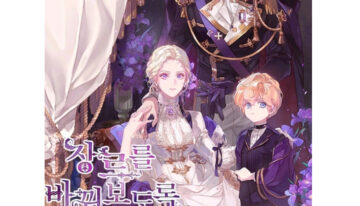 MANHWA [Mr. Nini] The wicked woman is happy today