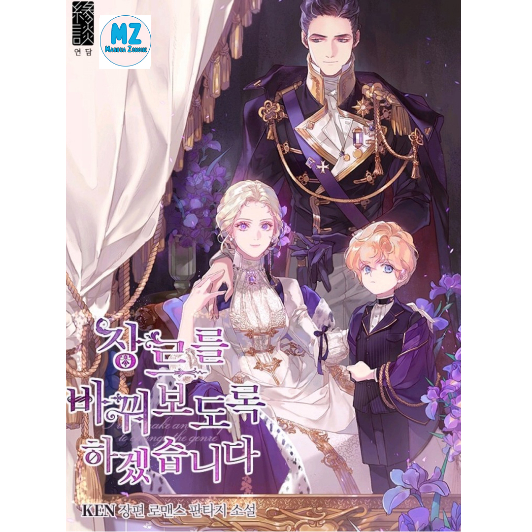 MANHWA [Mr. Nini] The wicked woman is happy today