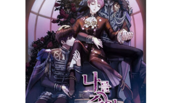 MANHWA [Mr. Soda] Counseling of wicked women