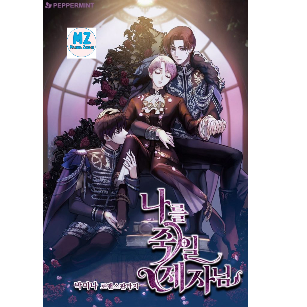 MANHWA [Mr. Soda] Counseling of wicked women