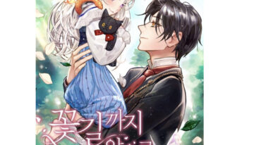 MANHWA [Musso] Around the time of regret, the situation is over