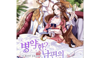 MANHWA [Myeongyun] White rabbit in Wonderland