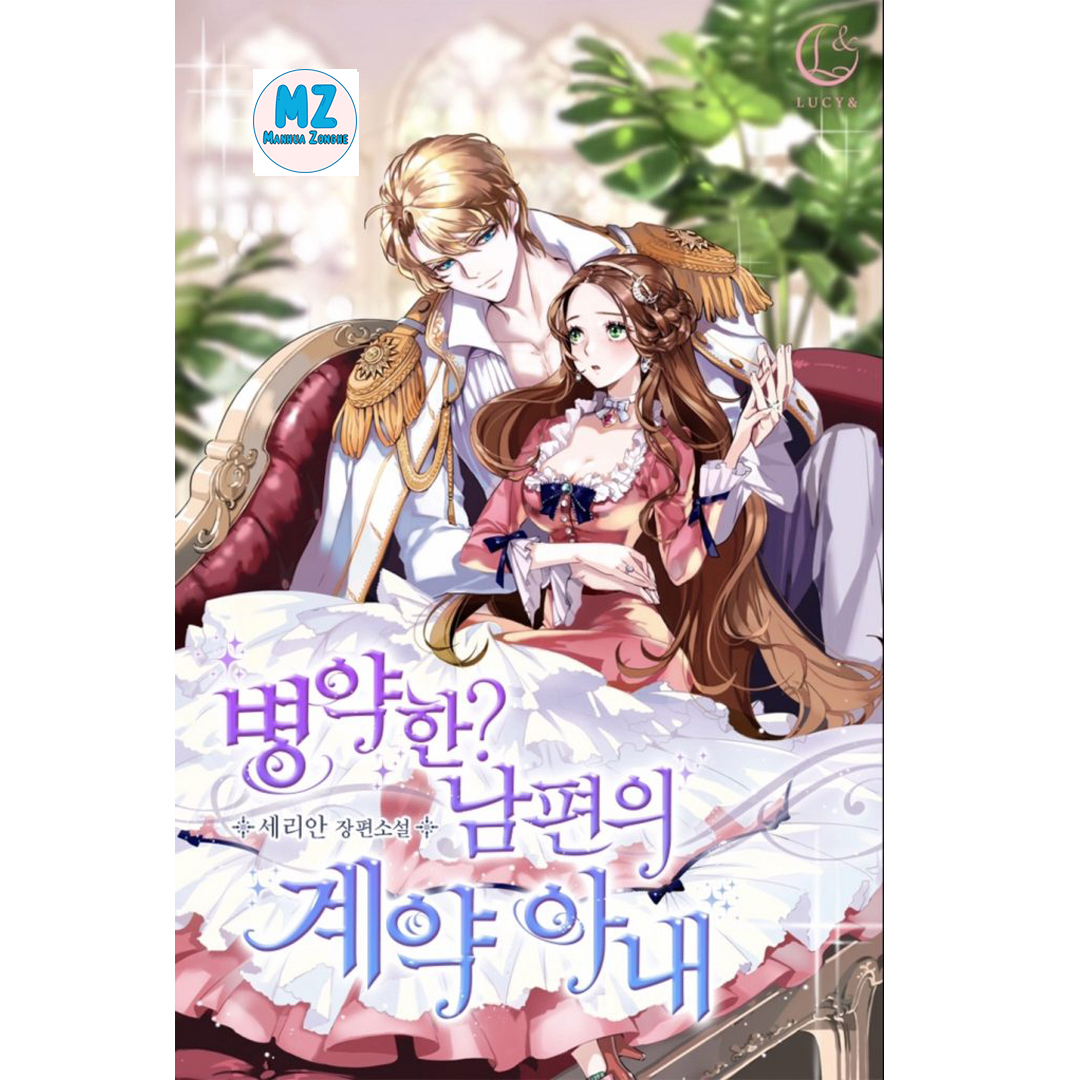 MANHWA [Myeongyun] White rabbit in Wonderland