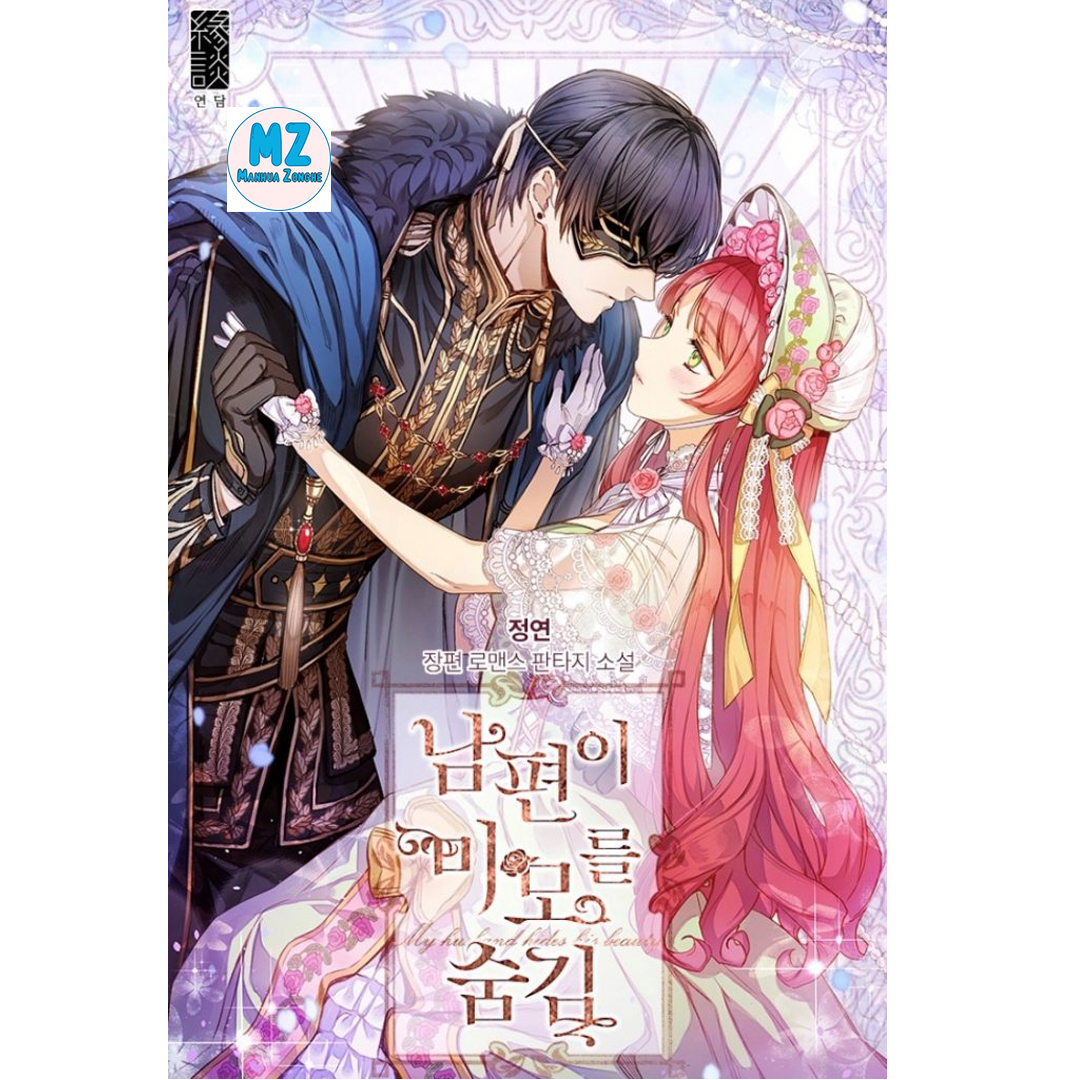 MANHWA [Sorghum] Angelic Lady