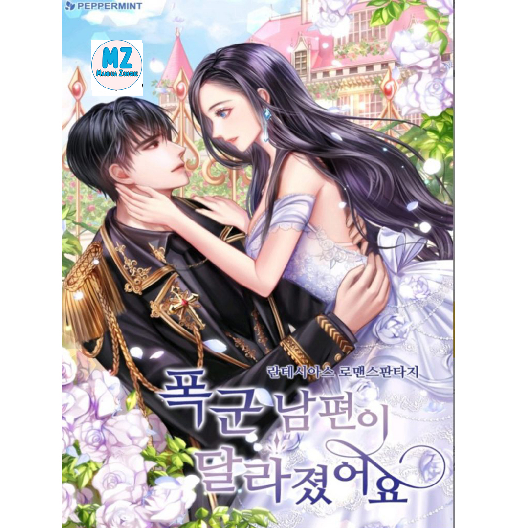 MANHWA [Taebyeokbyeul] The young lady who had served became a master