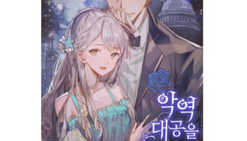 MANHWA [Vichu] is said to have been born as the daughter of a king.