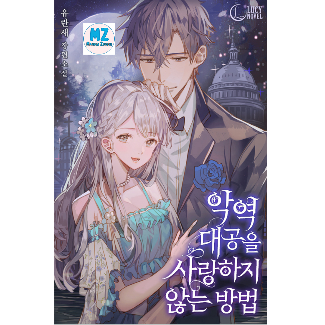 MANHWA [Vichu] is said to have been born as the daughter of a king.