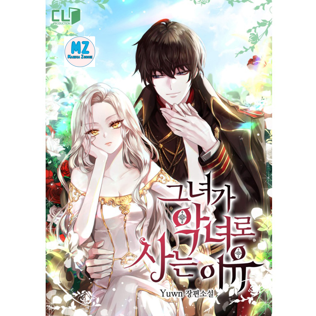 MANHWA [Yeonseo-na] I raised my fiance with money