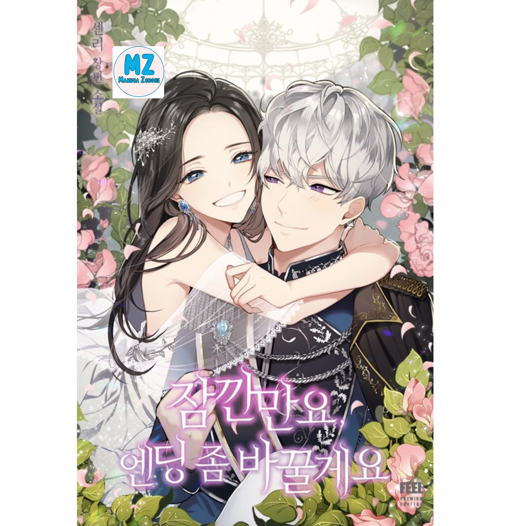 MANHWA [Yoo Sun-woo] Stop Choi Ae’s death