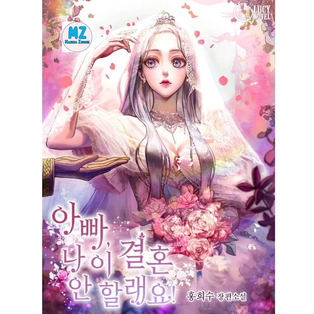 MANHWA [Yunaul] It’s tickling to suddenly be loved