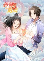 cover_521520_image