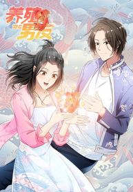 cover_521520_image
