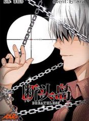 cover_521528_image
