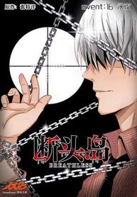 cover_521528_image