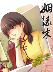 cover_521538_image
