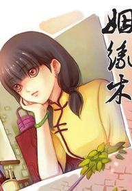 cover_521538_image
