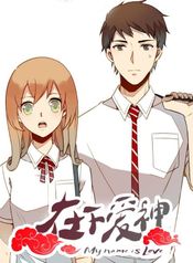 cover_521546_image