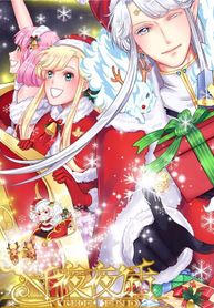 cover_521572_image