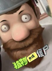 cover_521624_image