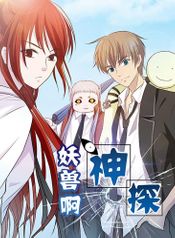 cover_521650_image