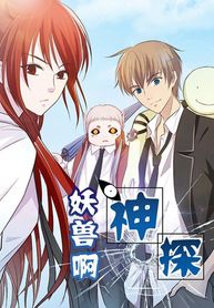 cover_521650_image