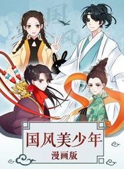 cover_521654_image