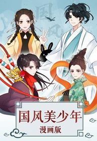 cover_521654_image