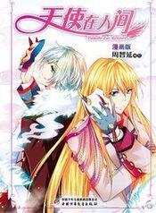 cover_521692_image