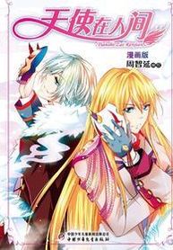 cover_521692_image