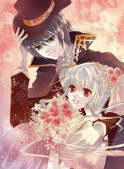 cover_521714_image